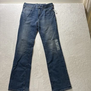 Old Navy Bootcut Jeans Boys Size 16 Adjustable Waist Denim Built In Flex - Picture 1 of 6