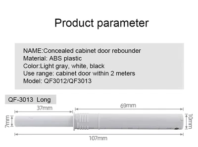 Push to Open magnetic door catch recessed touch release damper for cabinets door - Image 1 of 4