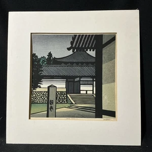 Clifton Karhu "Nara Tempel Kōfuku-ji" Holzschnitt signiert ungerahmt 1984 - Bild 1 von 8