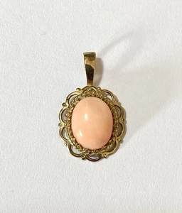 9ct Gold Coral Cabochon  Pendant - Picture 1 of 3