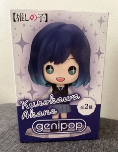 Oshi No Ko Akane Kurokawa Bushiroad Genipop Typ B Figur NEU IN OVP US-Verkäufer - Bild 1 von 4