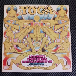 Alice Christensen – Yoga: A Beginner's Course In Yoga Exercise & Meditation - Picture 1 of 6