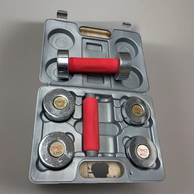 💪 Ultra-Portable Adjustable Dumbbell Set – CNHCC Rare Compact Chrome 💪 - Image 1 of 4