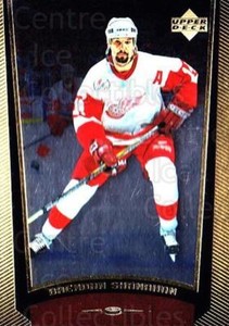 1998-99 Upper Deck Gold Reserve #87 Brendan Shanahan