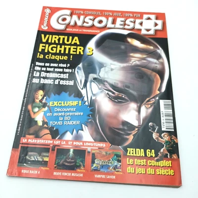 Consoles + PLUS Numéro 84 de Janvier 1999 Magazine vintage ZELDA 64 Test - Photo 1/2
