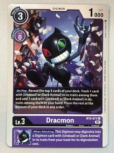 Digimon X Record Dracmon BT9-071 U NM/M - Picture 1 of 1