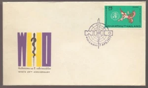 1973 THAILAND World Health Organization WHO 25th Anniv FDC with Card INSERT - Foto 1 di 2