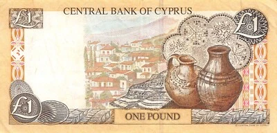Cyprus  1  Pound  1.10.1997  Series  M    Circulated Banknote RedF - Image 1 of 2
