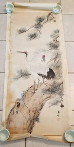 VTG. JAPANESE CHINESE ASIAN LANDSCAPE STORK CRANE HANGING SILK SCROLL PAINTING - Picture 1 of 10