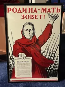 VINTAGE SOWJET UNION PROPAGAPLAKAT RUSSISCHE KOMMUNISTIN Mutter Russland gerahmt - Bild 1 von 2