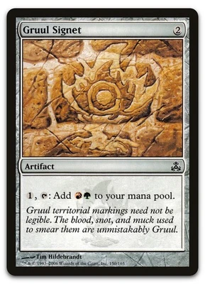 Gruul Signet #150 (NM) Guildpact GPT Magic MTG - Image 1 of 2