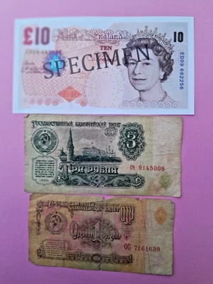 1/3 RUBLES SOVIET UNION 1961 AND SOUVENIR. - Image 1 of 2