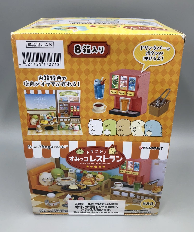 New Sumikko Gurashi Miniatures Toy Restaurant Cafe Full 8 piece Complete Set - Image 1 of 4