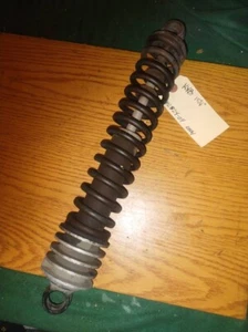 Vintage Motorcycle Shock Absorber Works Performance ATC 250R Shox ATC250 KYB - Picture 1 of 9