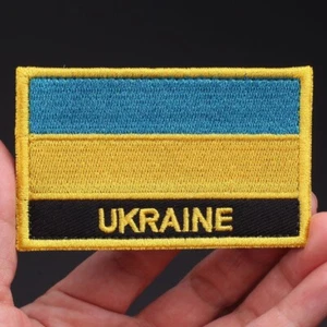 Ukrainische Flagge Tactical Patch Ukraine Loop Klebeabzeichen 50 x 80 mm - Bild 1 von 3