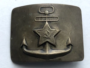 Vintage Soviet military Navy brass Belt Buckle with patina USSR - Picture 1 of 13