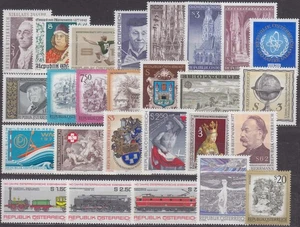 AUSTRIA - ÖSTERREICH - COMPLETE YEAR SET 1977 - JAHRGÄNG - **MNH** - CHEAP !! - Picture 1 of 1