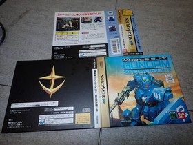 SS Sega Saturn Soft Gundam Side Story 2 II Successor of Blue G4/F1283