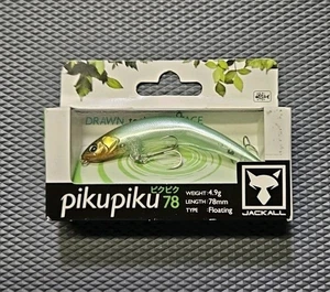 Jackall PikuPiku 78 Series Topwater Baitfish Imitator💯 - Picture 1 of 1