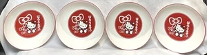 Set Of 4 Hello Kitty Red Bowls, Sanrio, 9 Inches, Ceramic Coupe  Dinner Bowl - Picture 1 of 6