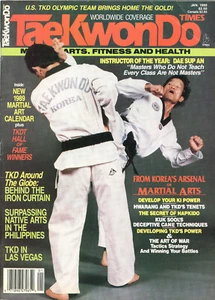 January 1989 Tae Kwon Do Magazine Dae Sup An Cover - Picture 1 of 2