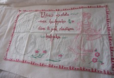 Vintage Traditional Slavic Embroidery /Linens/ Textiles, Husband & Wife Theme ?