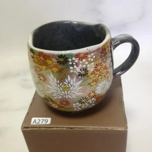Japanese Mug Cup Full Flower Ceramics Kutani Pottery Tea ware Japan - Picture 1 of 7