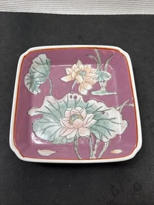 Plato de porcelana rosa vintage botánico asiático decorado a mano en Macao 6" - Imagen 1 de 2