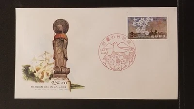 Ryukyu Islands 1966 Memorial Day First Day Cover & Kudara Kannon Stamp - Image 1 of 2