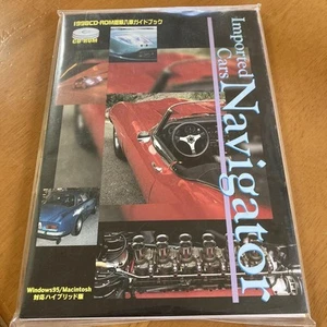 1988 Cd-Rom Imported Car Guidebook Windows95 Macintosh - Picture 1 of 2