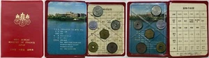 Japan 1979 Official 5pcs Coins Mint Set 4th with Year of Goat Brass Medal MS9 - Picture 1 of 1