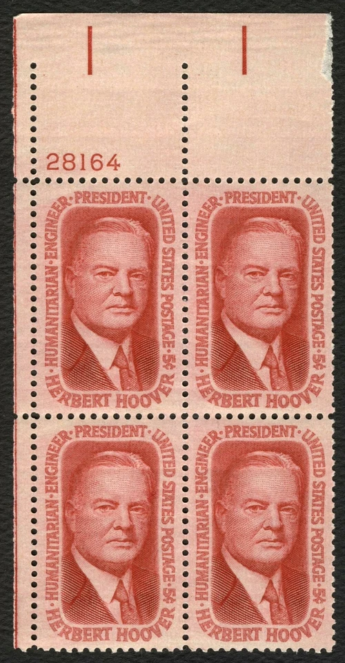 #1269 5c Herbert Hoover, Plate Block [28164 UL] Mint **ANY 5=FREE SHIPPING** - Image 1 of 1