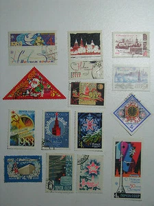 27 estampillas de ¡Feliz Año Nuevo! URSS Rusia Unión Soviética 1963-1991 Fiestas Navidad - Imagen 1 de 4