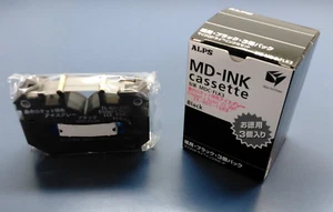 Cartucho de impresora de tinta a color plano compatible con Alps MD - Gris hielo ZK-MDC-IGM3 paquete de 3 - Imagen 1 de 1