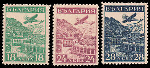 Bulgaria 1932 AIR POST RILA MONASTERY SET MNH #C12-C14 CV$152.50