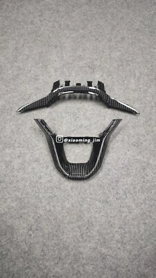 Cubierta de embellecedor de volante de fibra de carbono para Seat Leon Cupra Ateca Ibisa MK4 2023 Foto 1 de 4