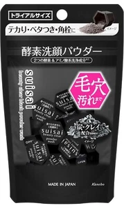 Suisai Black Enzyme Powder Wash Kanebo Japan Charcoal Clay Sebum Exfoliator care - Picture 1 of 19