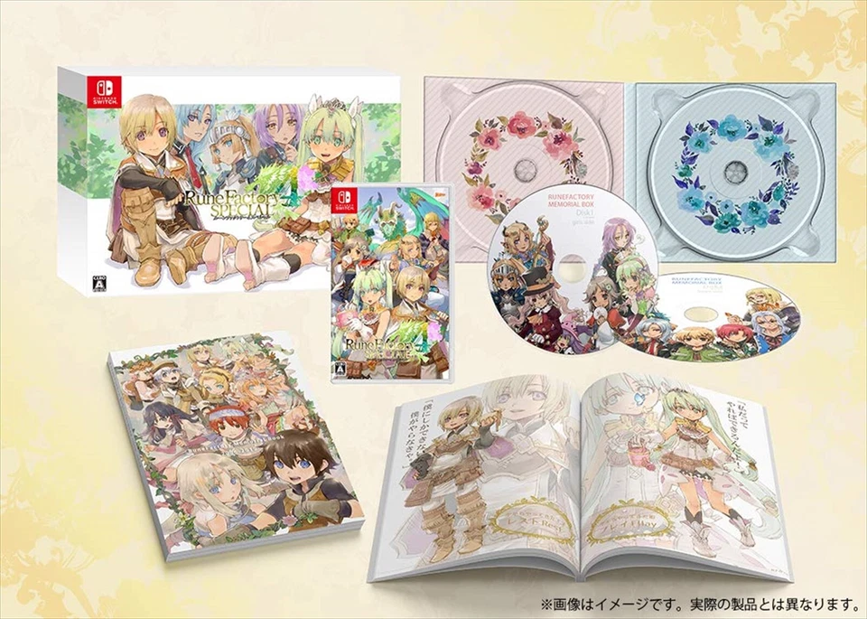 Nintendo switch Rune factory 4 Special Memorial Box Japan Ver NEW - Image 1 of 4