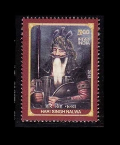 India 2013 Hari Singh Nalwa Commander-in-chief of the Khalsa Sikhism Stamp - Picture 1 of 2