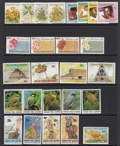 Papua New Guinea 1989 complete year set. MUH. High retail, going cheap - Picture 1 of 1