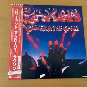 SAXON POWER AND THE GLORY JAPAN LP OBI P-11335 - Picture 1 of 5