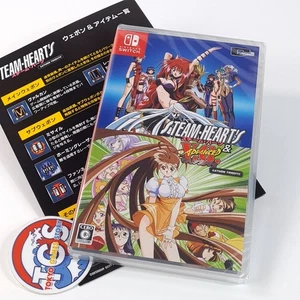 Steam Heart's & Advanced V.G. Variable Geo Saturn Tribute + Bonus Switch Jpn Neu - Bild 1 von 12