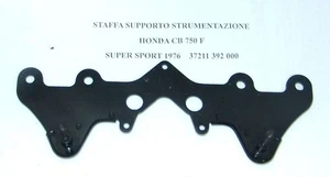 STAFFA SUPPORTO STRUMENTAZIONE HONDA CB 750 F SUPER SPORT 1976 - Picture 1 of 3