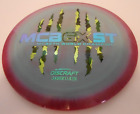 New Discraft Mcbeth Mcb6xst 6 Claw Esp Undertaker Camo And Teal Foils Disc Golf