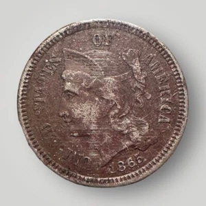 1865 3 Cent Three Nickel US Mint Coin G - Picture 1 of 4