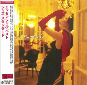 Various Jazz SEALED NEW CD Essential Best Jazz Standards Paper Sleeve Japan OBI - Picture 1 of 2