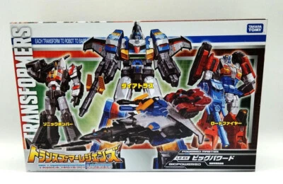 TAKARA TOMY TRANSFORMERS LG-EX BIG POWERED DAI ATLAS, SONIC BOMBER, ROADFIRE VGC - Image 1 of 4