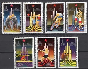 Korea 1980 compl.Olympics set Michel #1881-1887 clean MNH OG - Picture 1 of 1