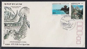 Korea Scott 1180-1 FDC - World Tourism Day - Picture 1 of 1