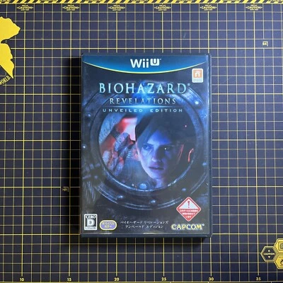 Resident Evil Revelations Unveiled Edition Nintendo Wii U WiiU Japan Ver. CIB - Image 1 of 4